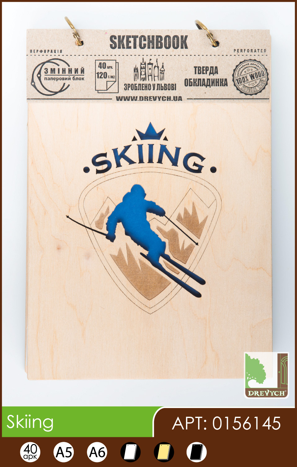 Skiing